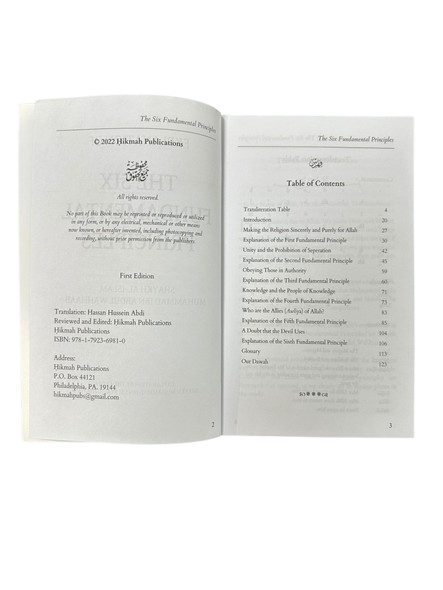 Explanation of the Six Fundamental Principles